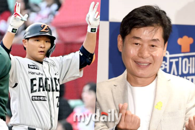 한화 김태연, 이연복 셰프 / 마이데일리