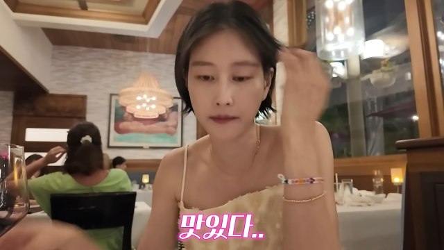 유튜브 채널 '워킹맘 이현이'