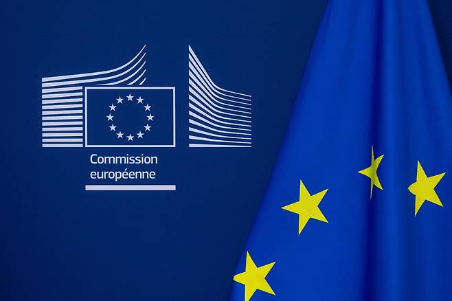 유럽연합(EU) 깃발. [게티이미지]