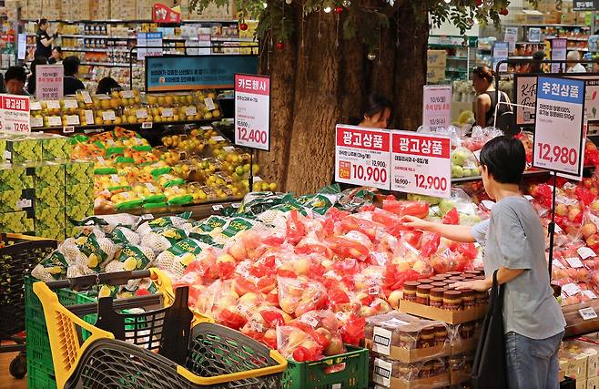 서울 시내 한 대형마트. [연합]