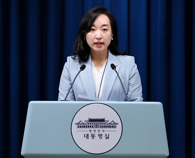전은수 대통령실 부대변인이 15일 용산 대통령실에서 이날 열린 비서실장 주재 수석보좌관회의 관련 브리핑을 하고 있다. [연합]
