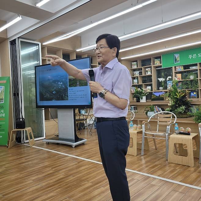 최광빈 전 서울시 푸른도시국장 북콘서트