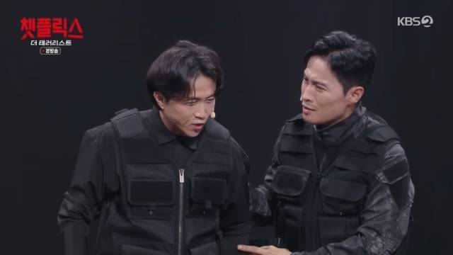 KBS 2TV ‘개그콘서트’ 캡처