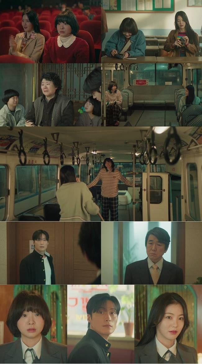 JTBC ‘백번의 추억’ 캡처