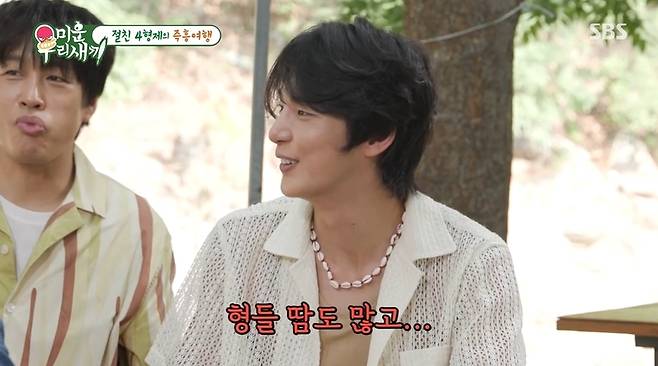 SBS ‘미운 우리 새끼’ 캡처