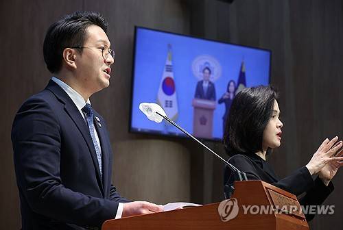 더불어민주당 전용기 의원 [연합뉴스 자료사진]