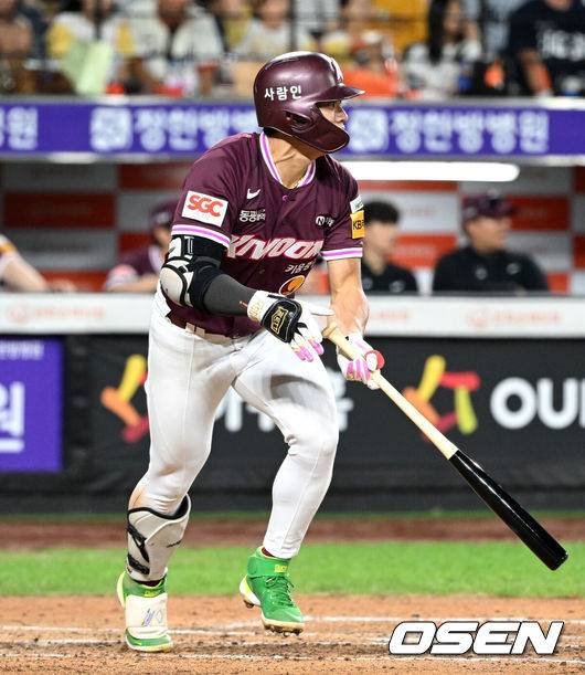 키움 송성문. /OSEN DB