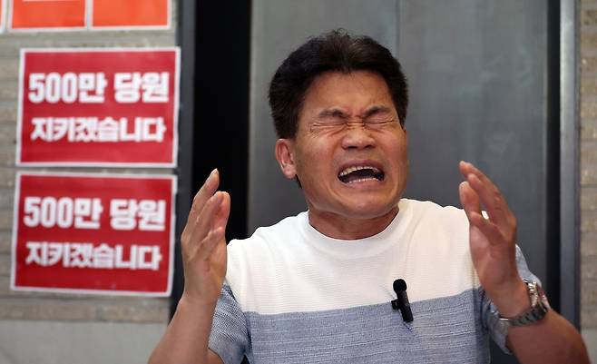 전 한국사 강사 전한길씨.&nbsp;뉴시스