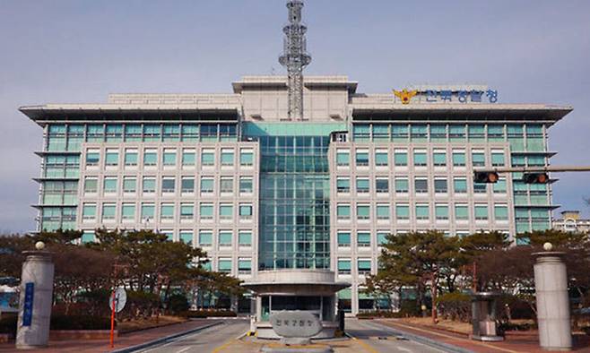 전북경찰청. 뉴시스