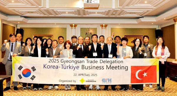 올해 상반기 튀르키예와 체코를 방문한 경산시 무역사절단 ⓒ경산시