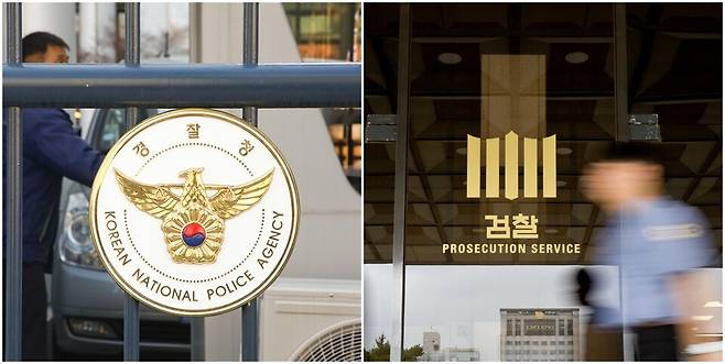 경찰청(왼쪽)과 서울중앙지검 전경 ⓒ시사저널 임준선