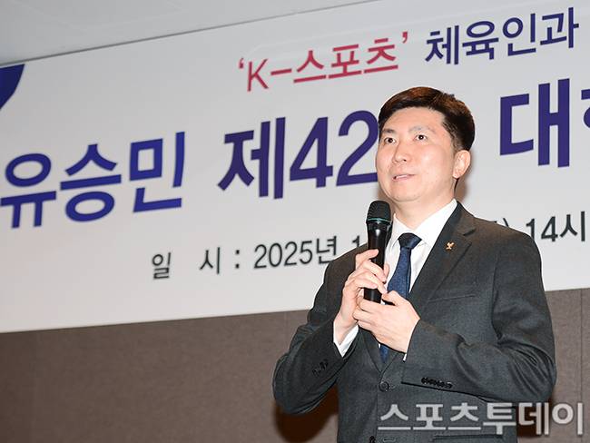 유승민 회장 / 사진=DB