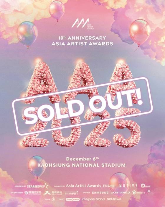 20만명 동시 몰렸다! 아이유·박보검→스키즈·에이티즈·아이브·라이즈 'AAA 2025' 예매 첫날 '전석 매진'[공식]