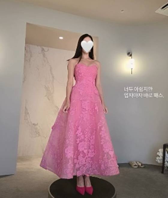 /사진=원자현 SNS