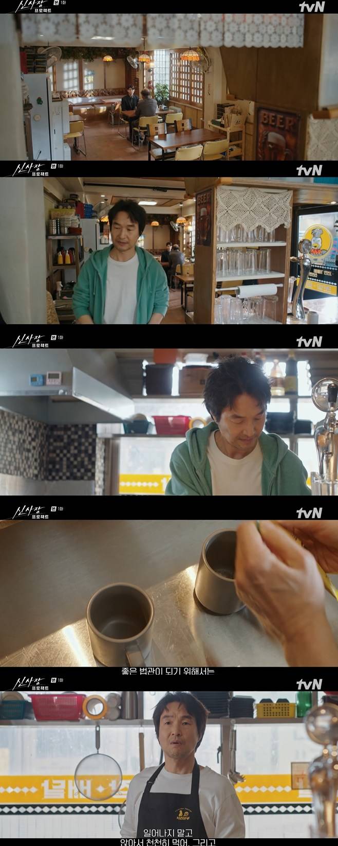 티브이데일리 포토