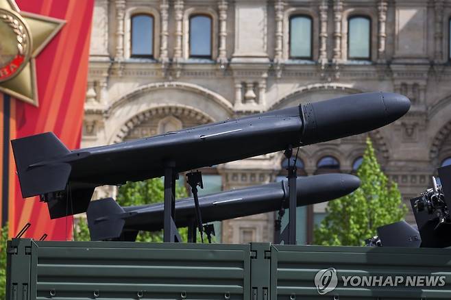 러시아 드론 '게란' [타스 연합뉴스 자료사진 재판매 및 DB 금지]