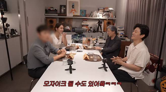 사진=이민정 유튜브