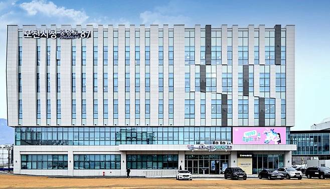 포천시청 전경.