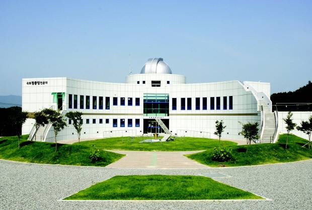 국토정중앙천문대 전경.