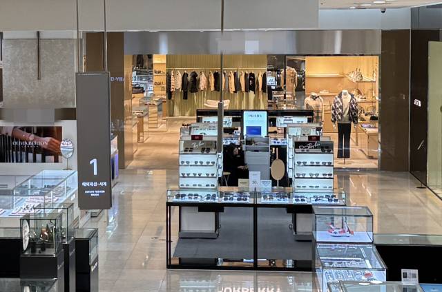 롯데백화점 대구점. 매일신문DB