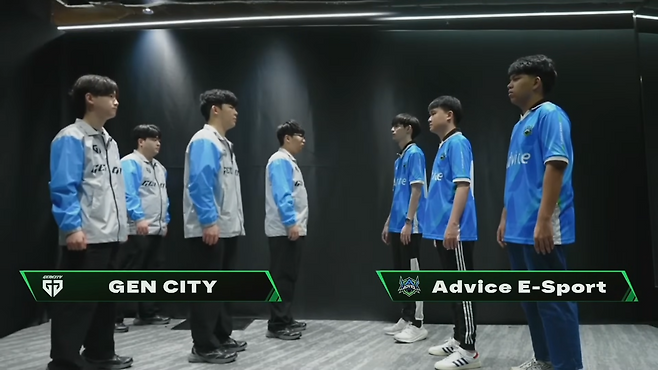 젠시티가 태국의 어드바이스에 풀세트 접전 끝 패했다(출처=대회 실황 캡처).