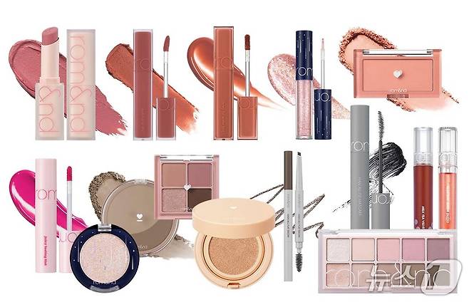 롬앤 제품 이미지 (홈페이지 갈무리)