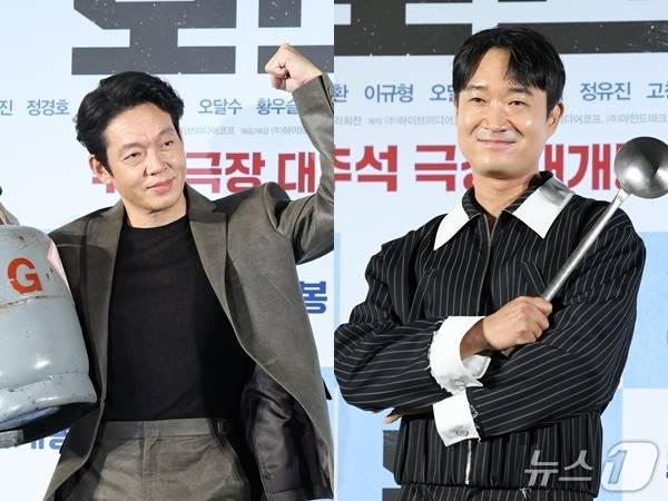 배우 박지환, 조우진 / 뉴스1DB