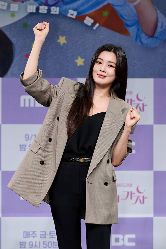 '달까지 가자' 이선빈. 사진 제공=MBC