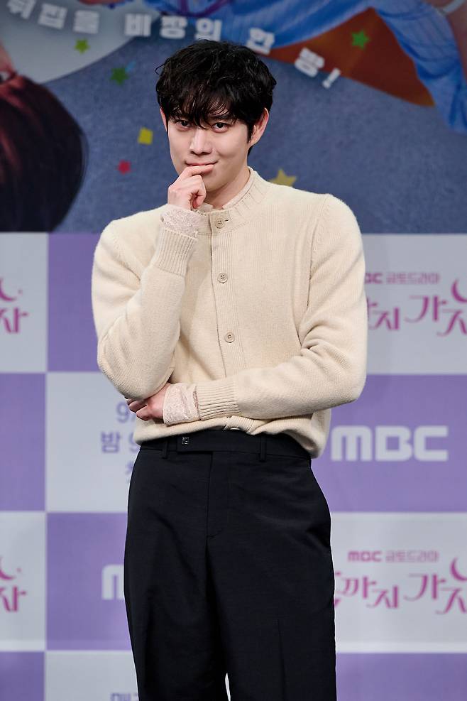 '달까지 가자' 김영대. 사진 제공=MBC