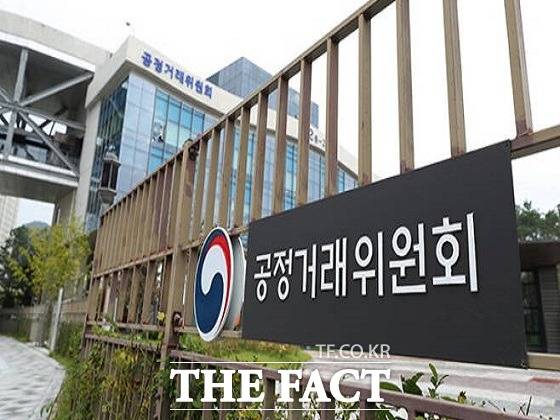 앞으로 유효기간이 지난 기프티콘 등 신유형 상품권은 금액이 5만원을 넘을 경우 95%를 한불받을 수 있다. 포인트로 환불 받는 경우에는 100% 돌려받는다. 사진은 공정거래위원회 전경/더팩트DB