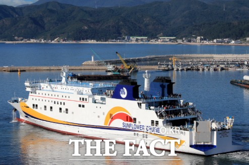 울진 후포와 울릉도를 오가는 울릉썬플라워크루즈호./ 울진군
