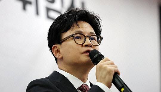 한동훈 전 국민의힘 대표. 연합뉴스