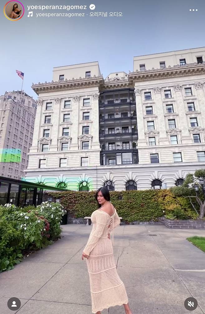 에스페란자 고메즈 인스타그램