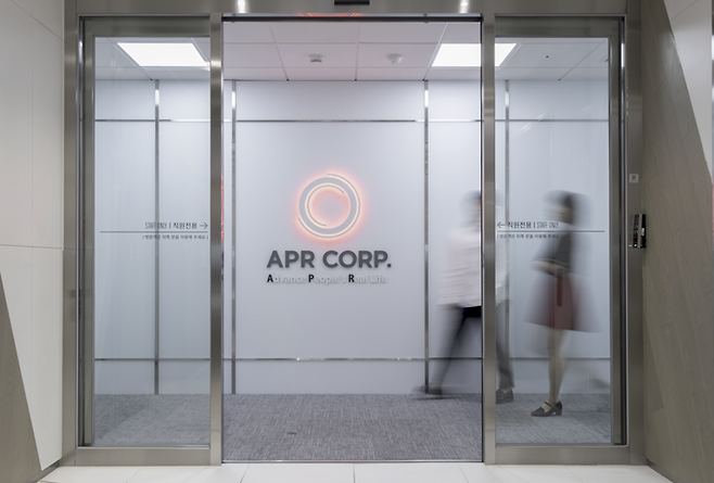 글로벌 뷰티기업 에이피알 사내 전경. 에이피알 제공