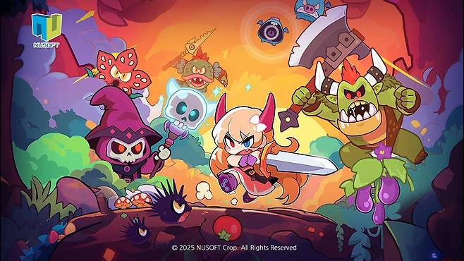 다크 로드 사가 타이틀 화면