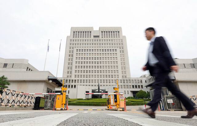 16일 서울 서초구 대법원. 연합뉴스