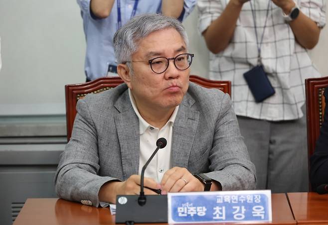 ▲ 최강욱 전 더불어민주당 교육연수원장 [연합뉴스]