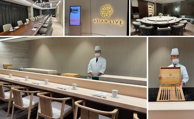 아시안 라이브 / 사진=홍지연 여행+ 기자