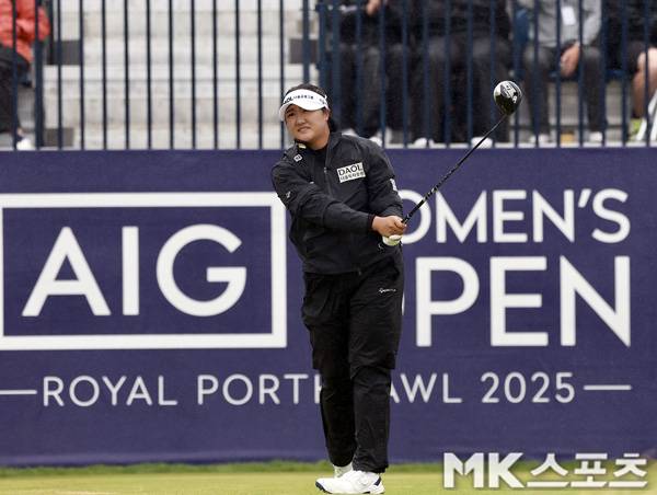 유해란. 사진=MK스포츠 DB