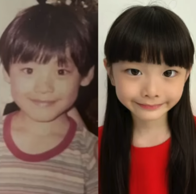 유튜브 채널 '재미하우스'