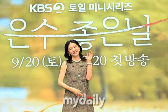 배우 이영애 / KBS