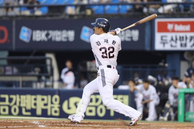 두산 베어스 김재환./두산 베어스