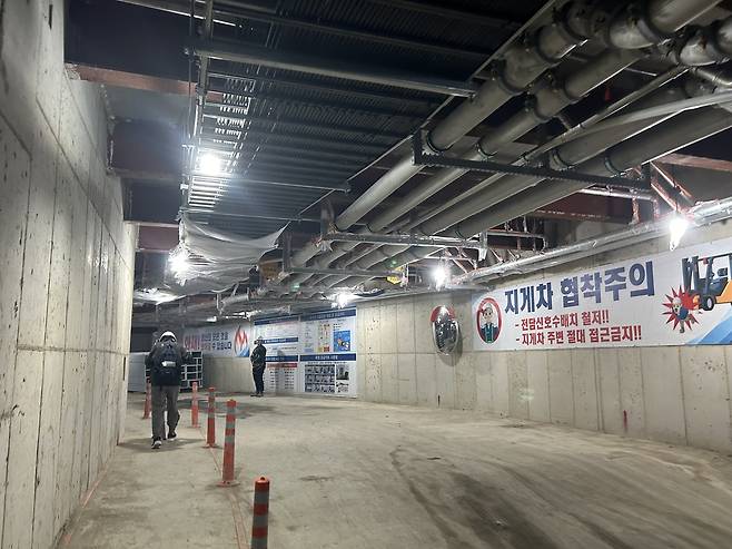 송파 성지아파트 리모델링 공사 현장의 모습. 정주원 기자