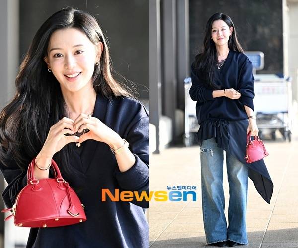 해외 일정 참석 차 일본으로 출국하는 김지원