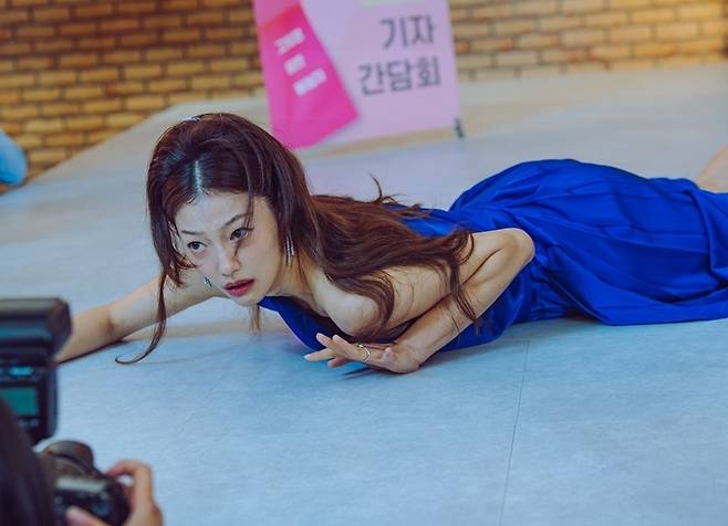 사진=지니TV ‘금쪽같은 내 스타’