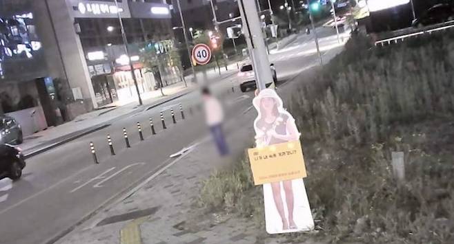 [서울=뉴시스] 비하인드. (사진 = JTBC 제공) 2025.09.15. photo@newsis. *재판매 및 DB 금지