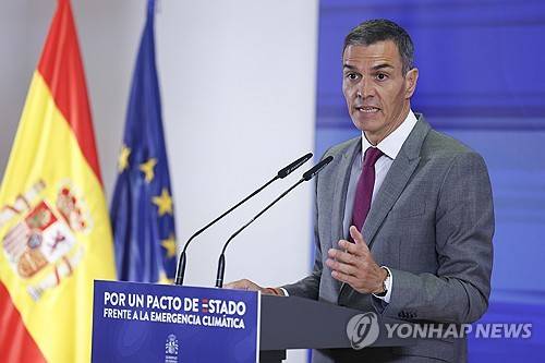 페드로 산체스 스페인 총리 [EPA 연합뉴스 자료사진]