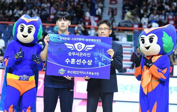 [사진] KBL 제공.