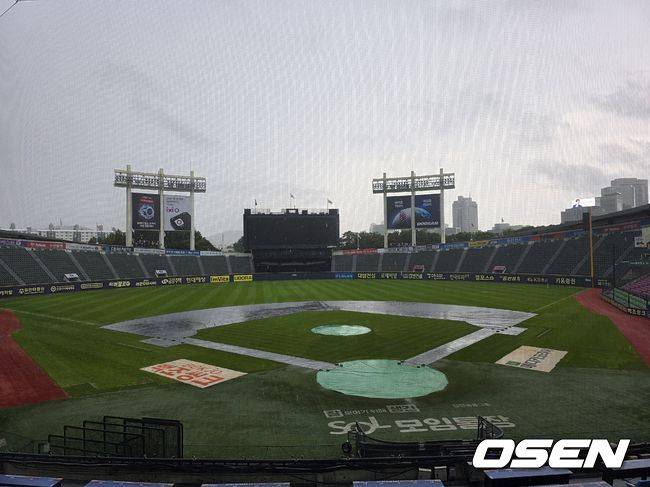 서울 잠실구장. /OSEN DB