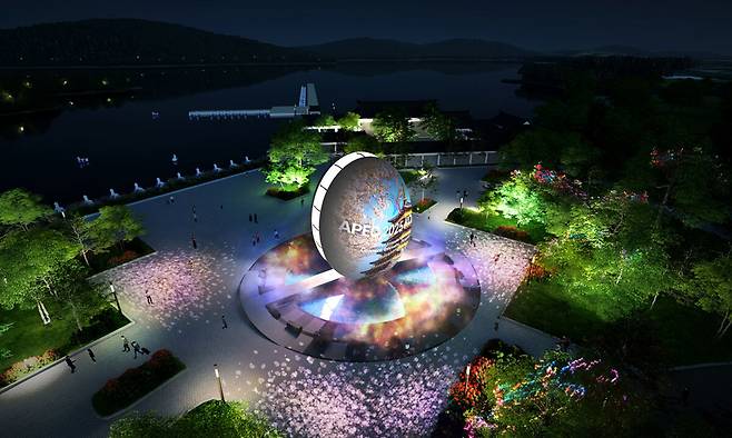 APEC 상징조형물 조감도. 경북도 제공